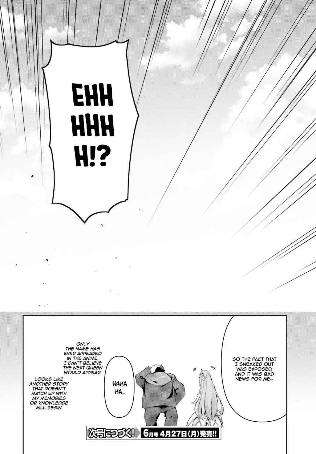 Buta Koushaku ni Tensei Shitakara, Kondo wa Kimi ni Suki to Iitai Chapter 25 15